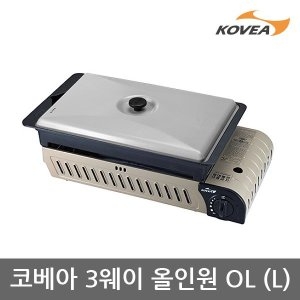 코베아 OU 3웨이 올인원 OL L KECX9GS-20