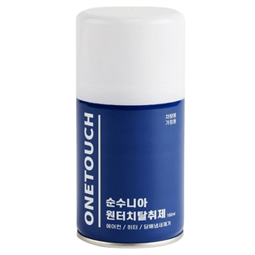 순수니아 차량용 원터치 탈취제 160ml