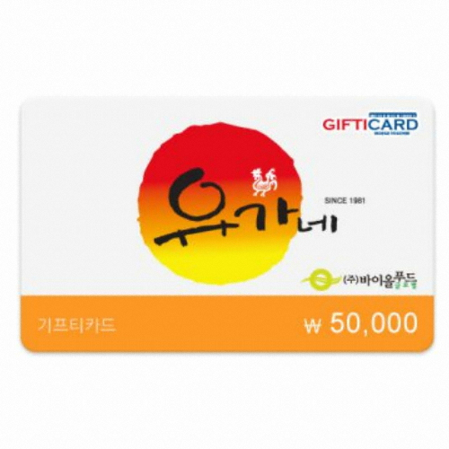 유가네닭갈비 유가네 (5만원)_이미지