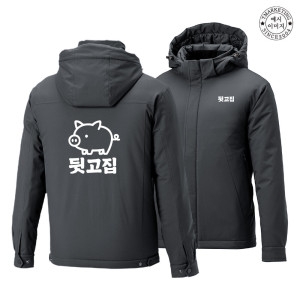 BTCW-1154 단체 겨울 제작 창업단체복