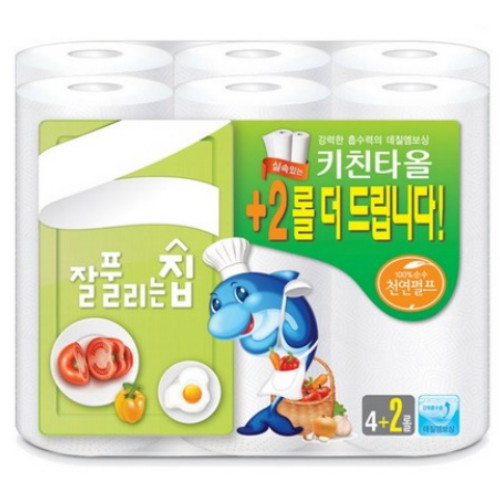 잘풀리는집 키친타월 130매 (6입) (2팩(12입))_이미지