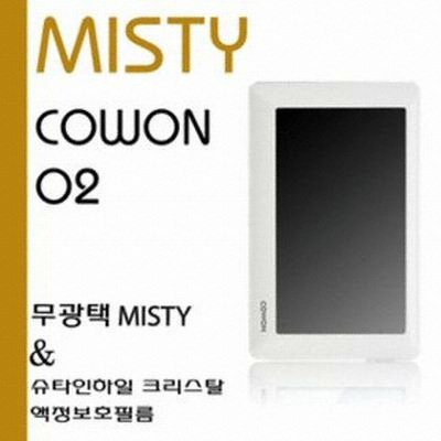슈피겐 코원 O2 Misty 패키지_이미지