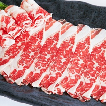 미트아울렛 <b>우삼겹</b> 500g