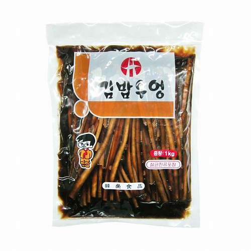 한영식품 김밥우엉 1kg (10개)