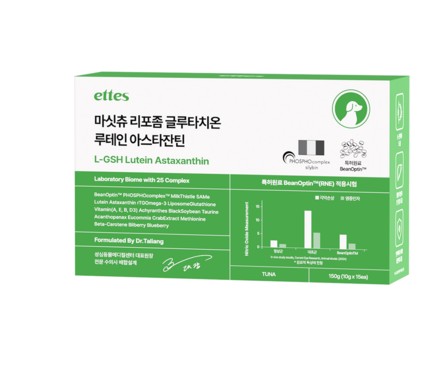 엣츠 마싯츄 리포좀 글루타치온 루테인 아스타잔틴 150g (10g x 15p)이미지입니다. 누르면 해당 게시물로 새창이동합니다.
