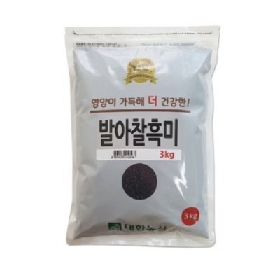 대한농산 발아찰흑미 (3kg,3개)