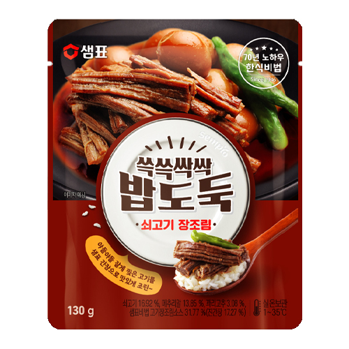 샘표식품 쓱쓱싹싹 밥도둑 쇠고기 장조림 130g (4개)