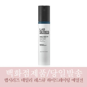 랩시리즈 데일리 레스큐 하이드레이팅 에멀전 (1개)_이미지