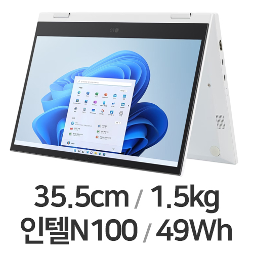 LG전자 2in1 PC 14T30S-E710ML이미지입니다. 누르면 해당 게시물로 새창이동합니다.