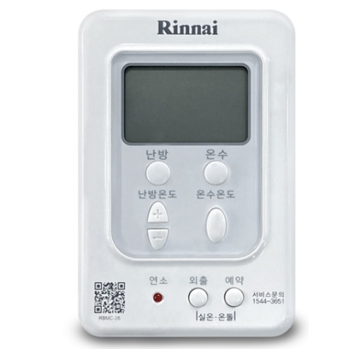 린나이 RBMC-28 [리퍼/중고]