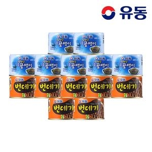 유성물산교역 유동 자연산골뱅이 140g 7개 + 번데기 130g 7개_이미지