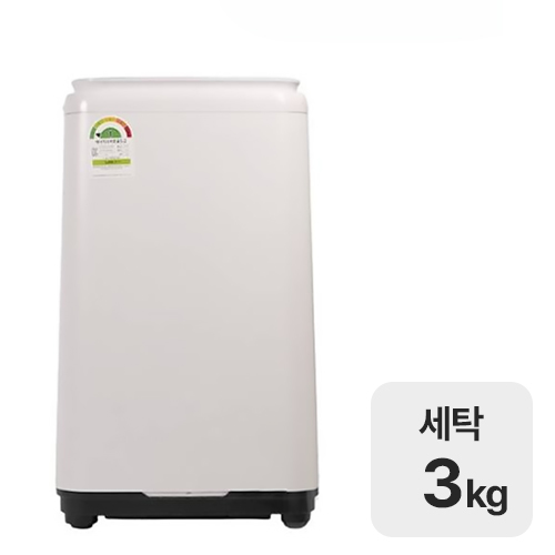 한경희생활과학 미니 HWM-R113HW