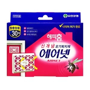 에어넷 방충망형 모기기피제