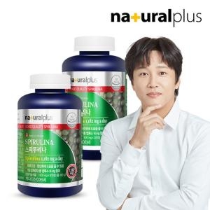 내츄럴플러스 스피루리나 300정 (2개)_이미지