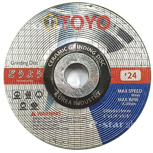 TOYO 4인치 연마석 6T (1개)