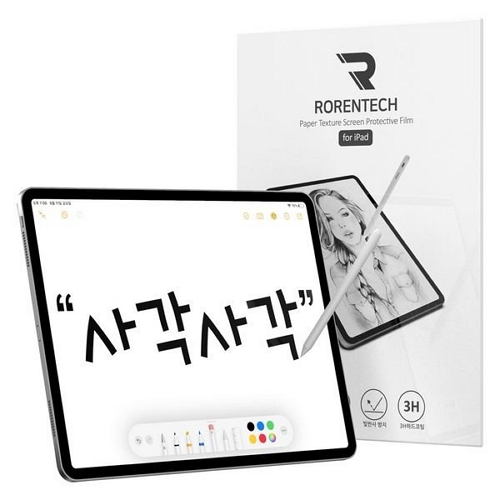 로랜텍 iPad 11/10세대 종이질감 액정보호필름 (액정 1매)_이미지