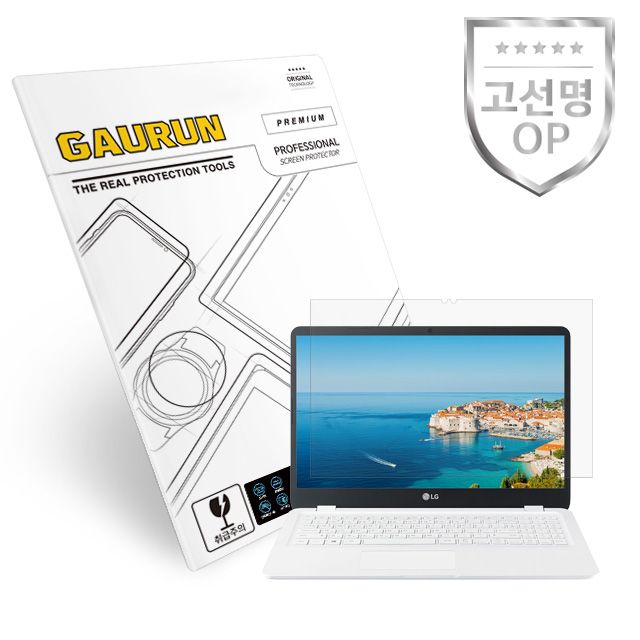 제이티앤디 가우런 LG전자 울트라PC 15U490 올레포빅 액정보호필름