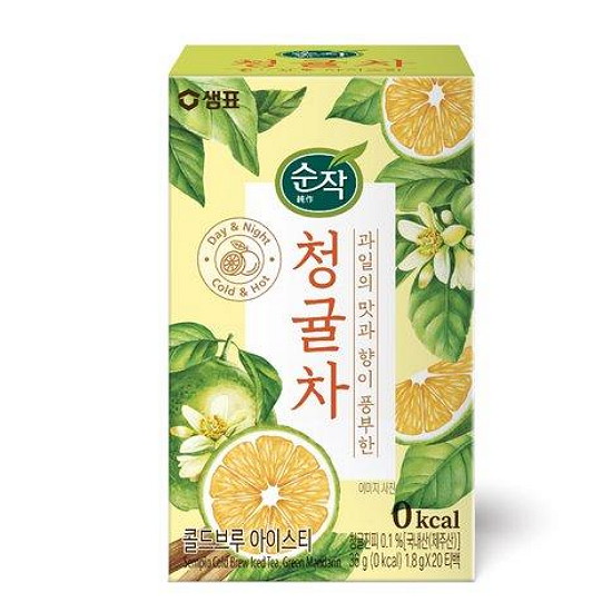 콜드브루 아이스티 청귤차 20T