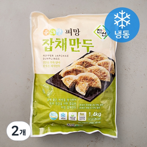 우리밀 피망잡채만두 냉동 1.4kg 2개