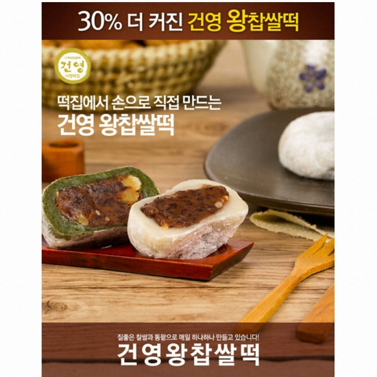 �ǿ��������� �����Ҷ� 130g