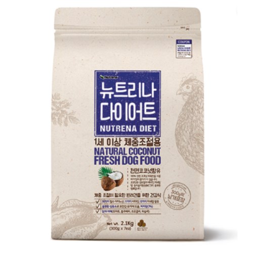 독 다이어트 2.1kg