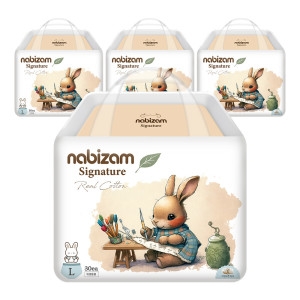 나비잠 시그니처 팬티형 대형-공용이미지입니다. 누르면 해당 게시물로 새창이동합니다.