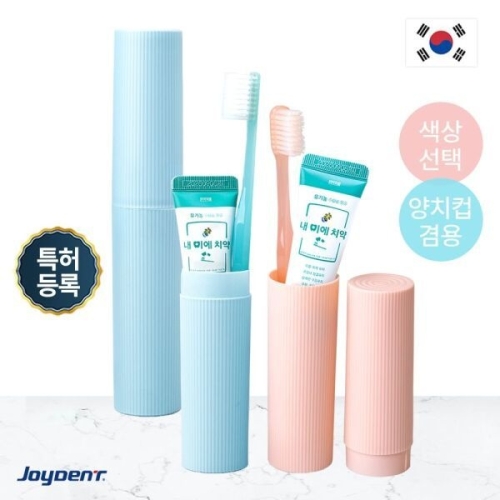 조이덴트 이가드 칫솔치약세트 JDA-2 (10개)_이미지