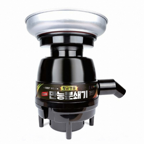 황금맷돌 업소용 만능분쇄기