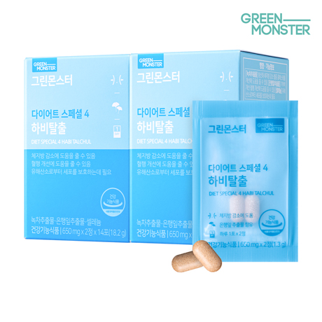 그레이스클럽 그린몬스터 다이어트 하비탈출 14포 (2개)