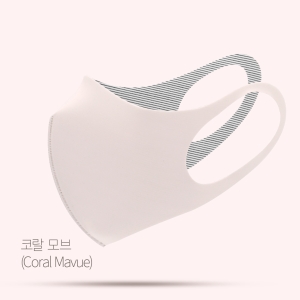 리퓨어 쿠퍼 마스크 코랄 모브