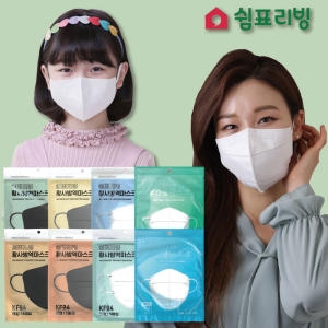 KF94 80 새부리형 황사방역 마스크 그레이 블랙 화이트 대형 소형 40매,50매