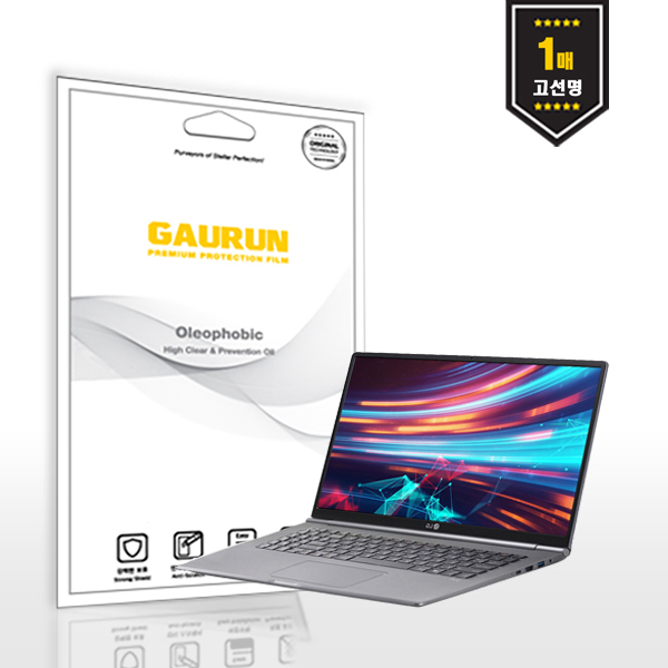 제이티앤디 가우런 LG전자 그램14인치 2019 14Z990 14ZD990 고선명 올레포빅 액정보호 필름_이미지