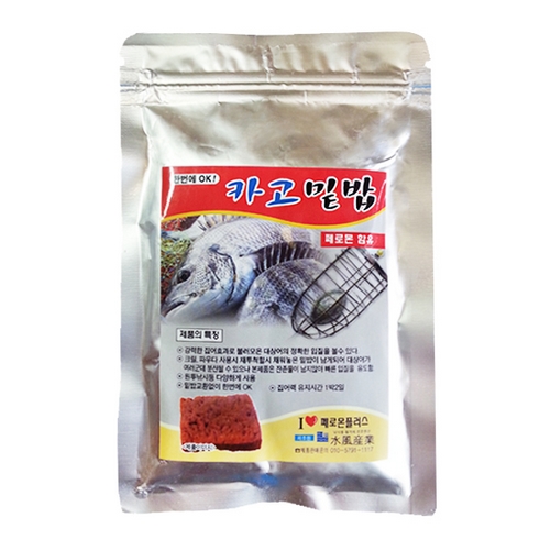 수풍조구 카고 밑밥_이미지
