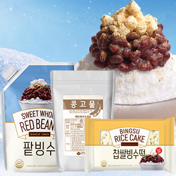 ȭ���� �Ϻ��� DIY ��Ʈ (��1kg+����� 200g+���Һ�����300g)