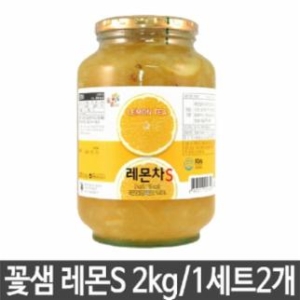참살이영농조합 꽃샘 레몬차S 2kg 과일 드레싱 잼대용 손님 사무실_이미지