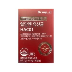 코스맥스엔비티 닥터마이올 혈당엔 유산균 HAC01 190mg 30캡슐_이미지