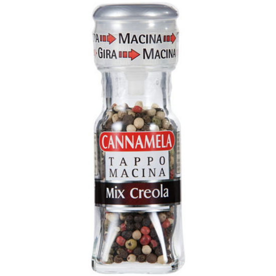 혼합후추 그라인더 25g