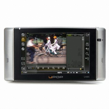 가온미디어 UPOP U48B-BIZ (60GB)