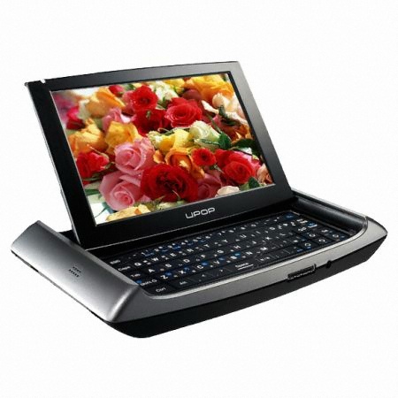 ���¹̵�� UPOP U48B-BIZ