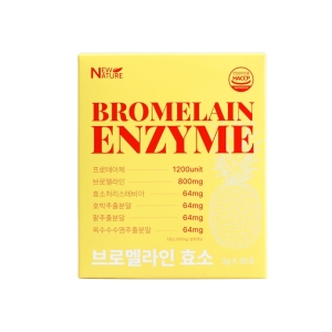 뉴네이처 브로멜라인 파인애플 효소 2g 30포 (1개)