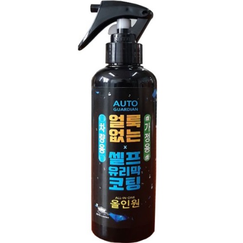 오토가디언 얼룩없는 셀프 유리막 코팅 올인원 250ml이미지입니다. 누르면 해당 게시물로 새창이동합니다.