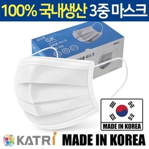  (주)상순 덴탈 일회용 부직포 마스크 [300개] 상품이미지