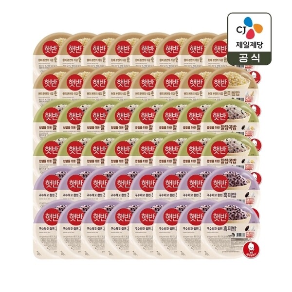 CJ제일제당 햇반 현미쌀밥 210g 16개 + 찰잡곡밥 210g 16개 + 흑미밥 210g 16개_이미지