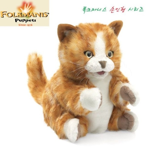 폴크마니스 폴크마 고급 손인형 얼룩고양이 고양이 유아놀이 교육완구 F28456039 인형 노란