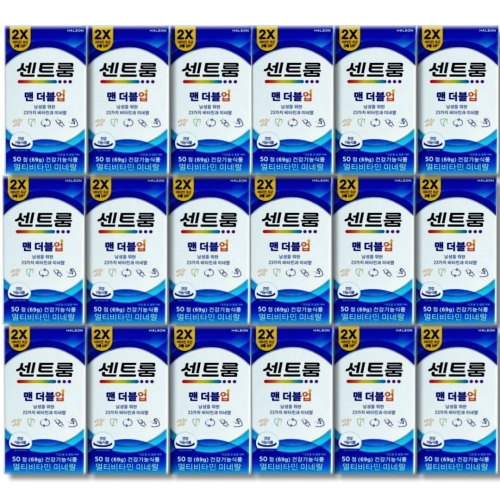 센트룸 맨 더블업 멀티비타민 미네랄 50정 (18개)_이미지