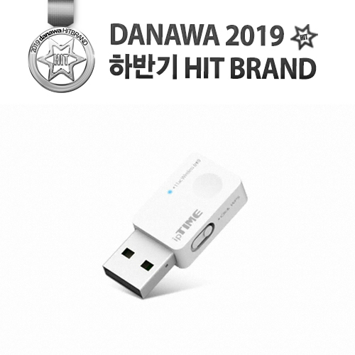 EFM ipTIME A1000mini USB 2.0 무선랜카드