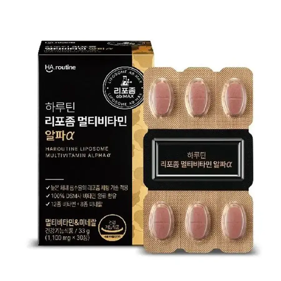 하루틴 리포좀 멀티비타민 알파a 30정