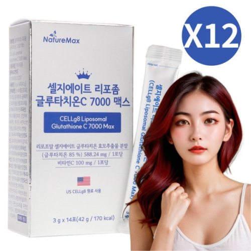 [불명] 셀지에이트 리포좀 글루타치온C 7000 맥스 14포 (12개)_이미지