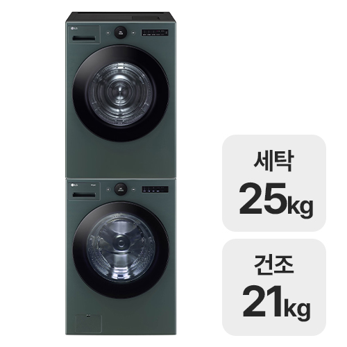 FX25GS + RD21GS