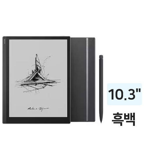 ONYX BOOX NOTE X3 프로 해외구매 (64GB)